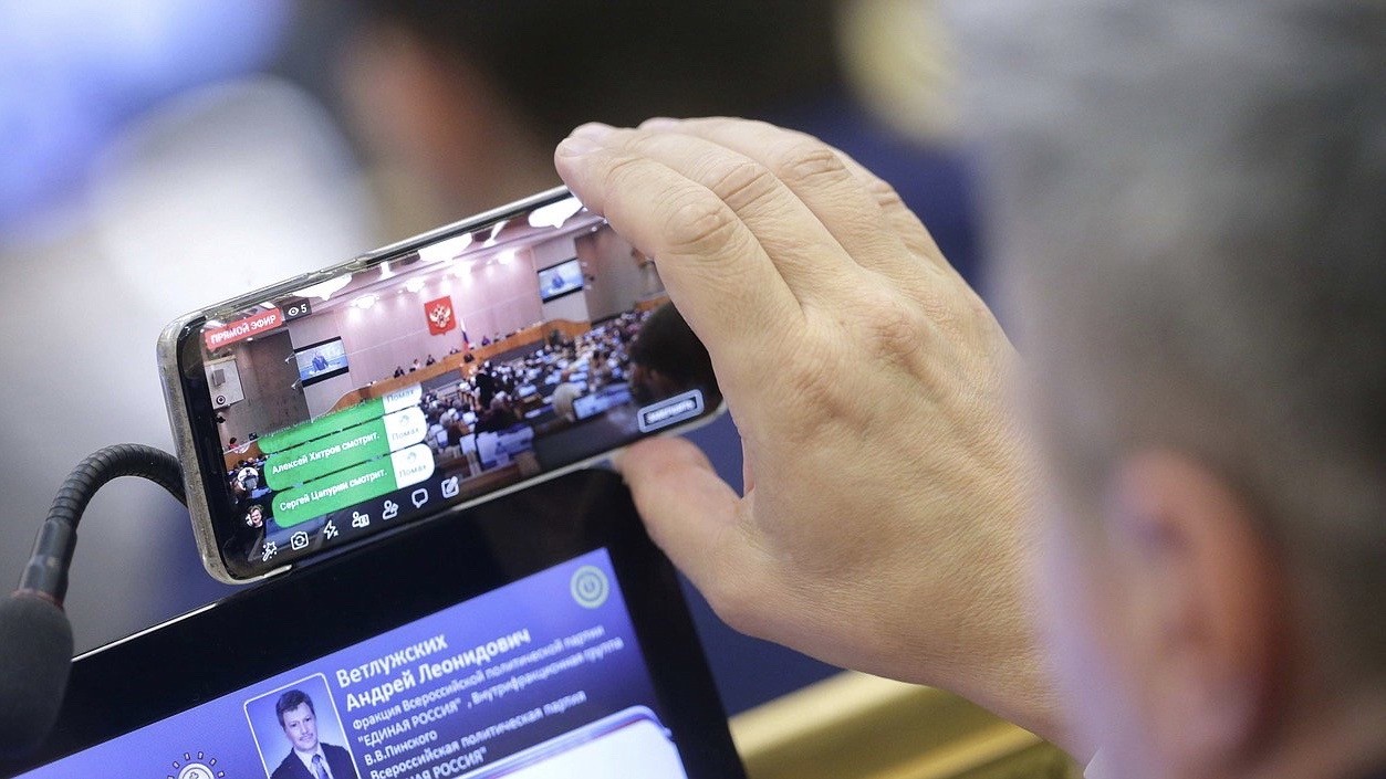 Госдума приняла закон о предустановке отечественного софта на смартфоны и другую электронику