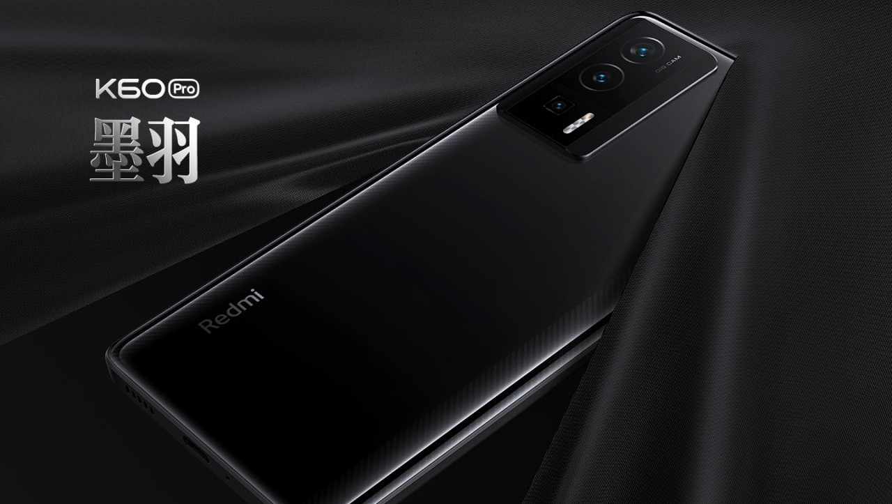Представлены Redmi K60 и K60 Pro — во многом лучшие смартфоны за всю историю бренда