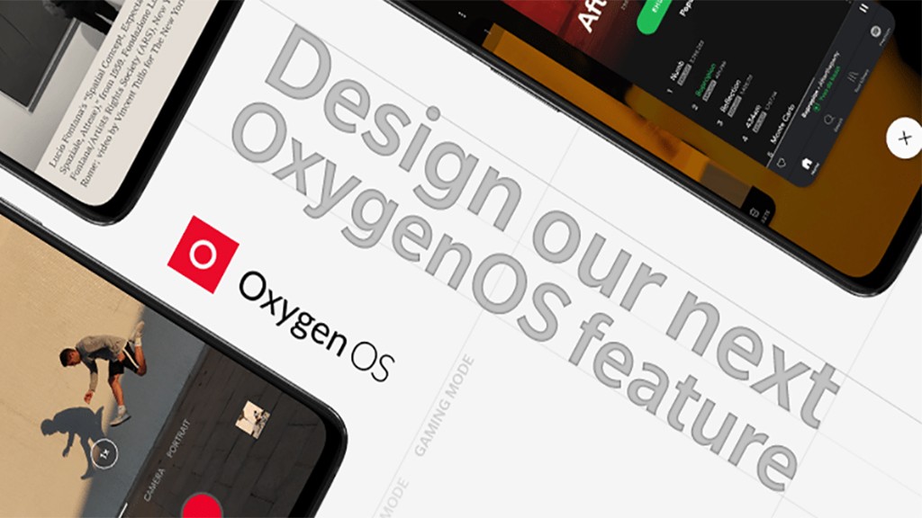 OnePlus устраивает конкурс на лучшую предложенную функцию для OxygenOS