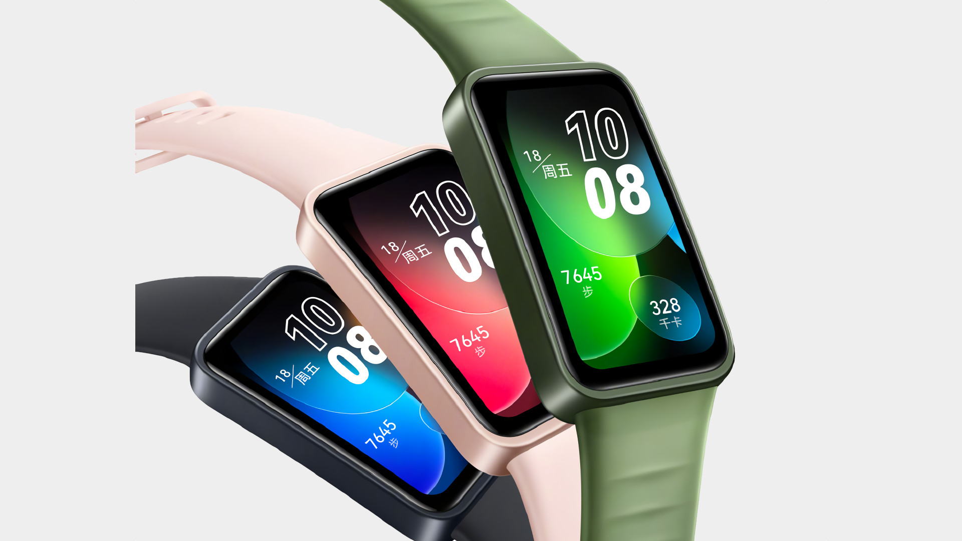 Huawei представит новый фитнес-браслет за день до презентации Xiaomi ...