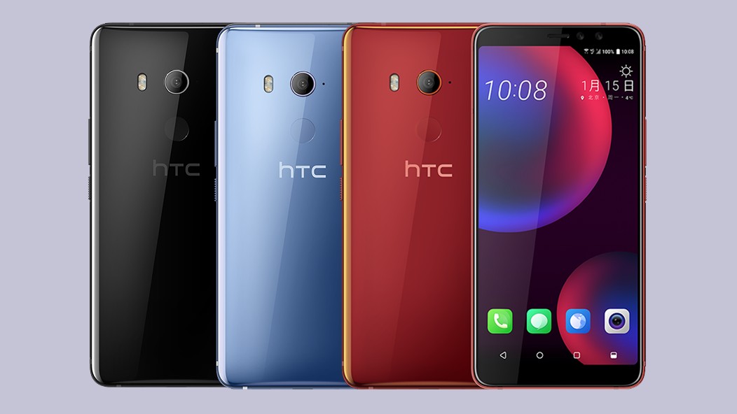 HTC U11 EYEs представят 15 января