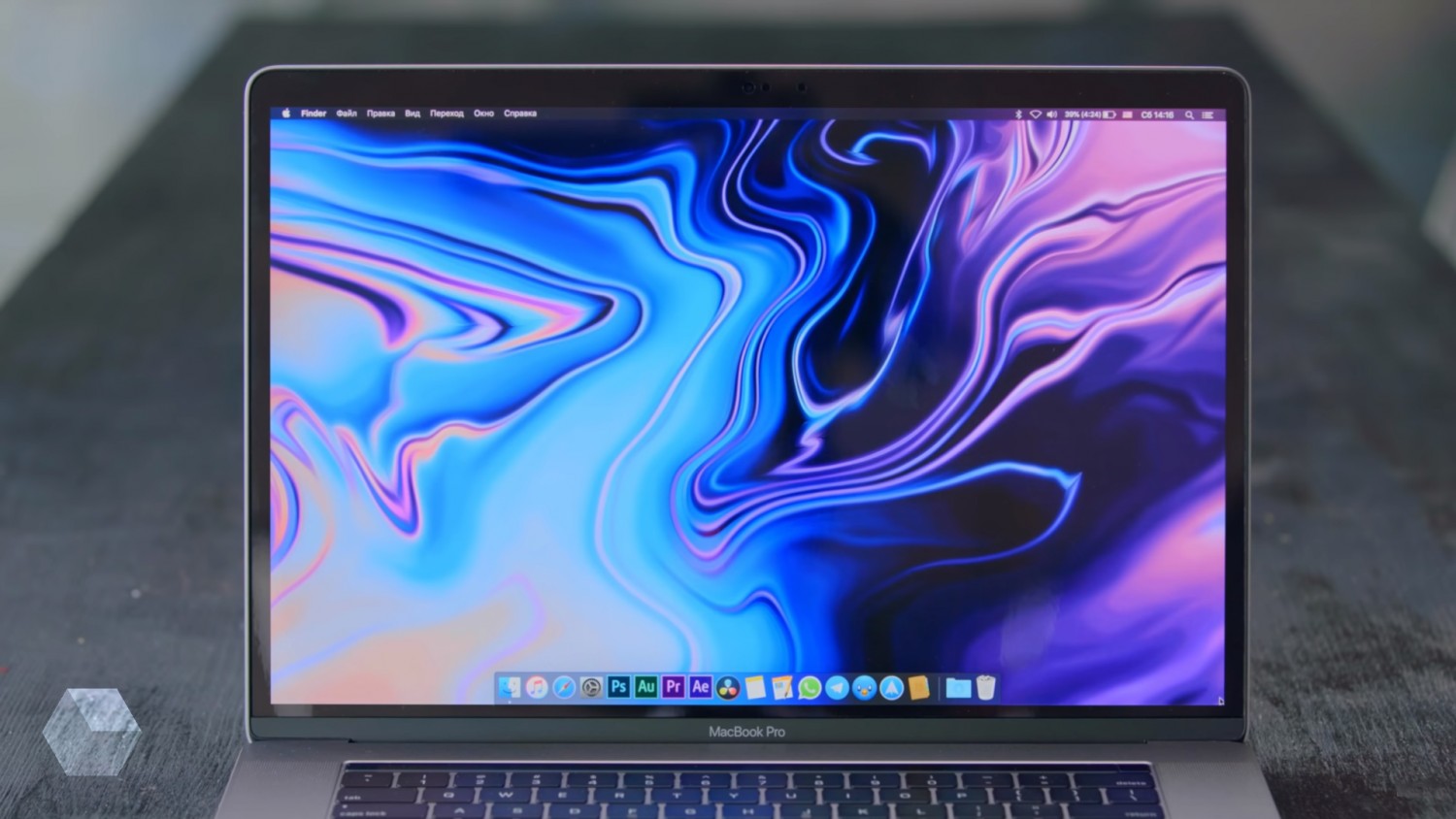 Apple выпустит 16-дюймовый MacBook Pro и обновит процессоры в Air