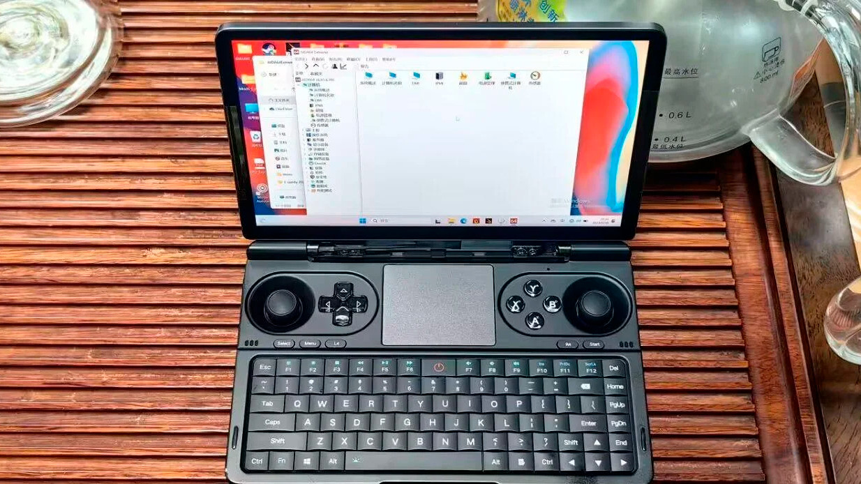 Gpd Win 4 Купить В Москве