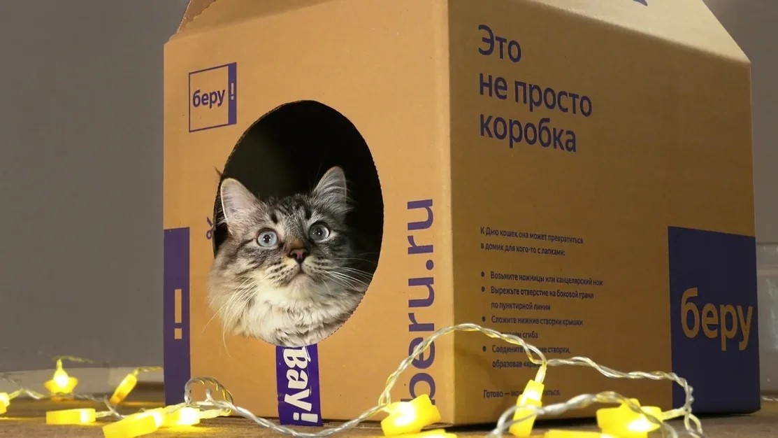 Домики для Кошек Своими Руками - + (Фото) Делаем Пошагово