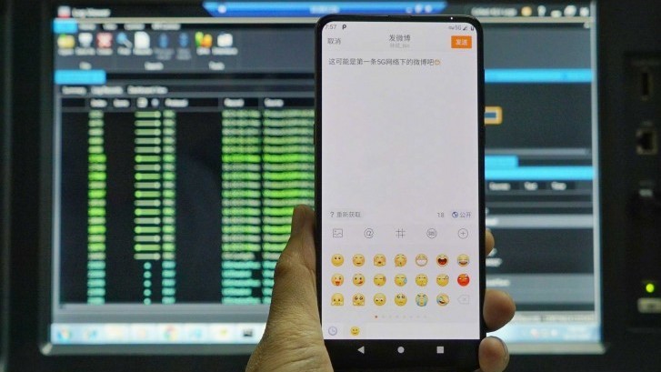 Xiaomi Mi MIX 3 с поддержкой 5G получит Snapdragon 855