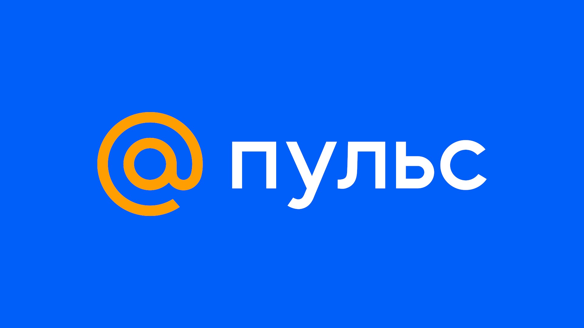 Mail.Ru запустила аналог рекомендательного сервиса «Яндекс.Дзен»