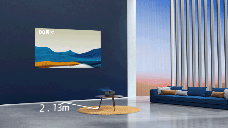 Hisense представила проектор Vidda C1: 150 дюймов, 4K, 240 Гц, Dolby ...