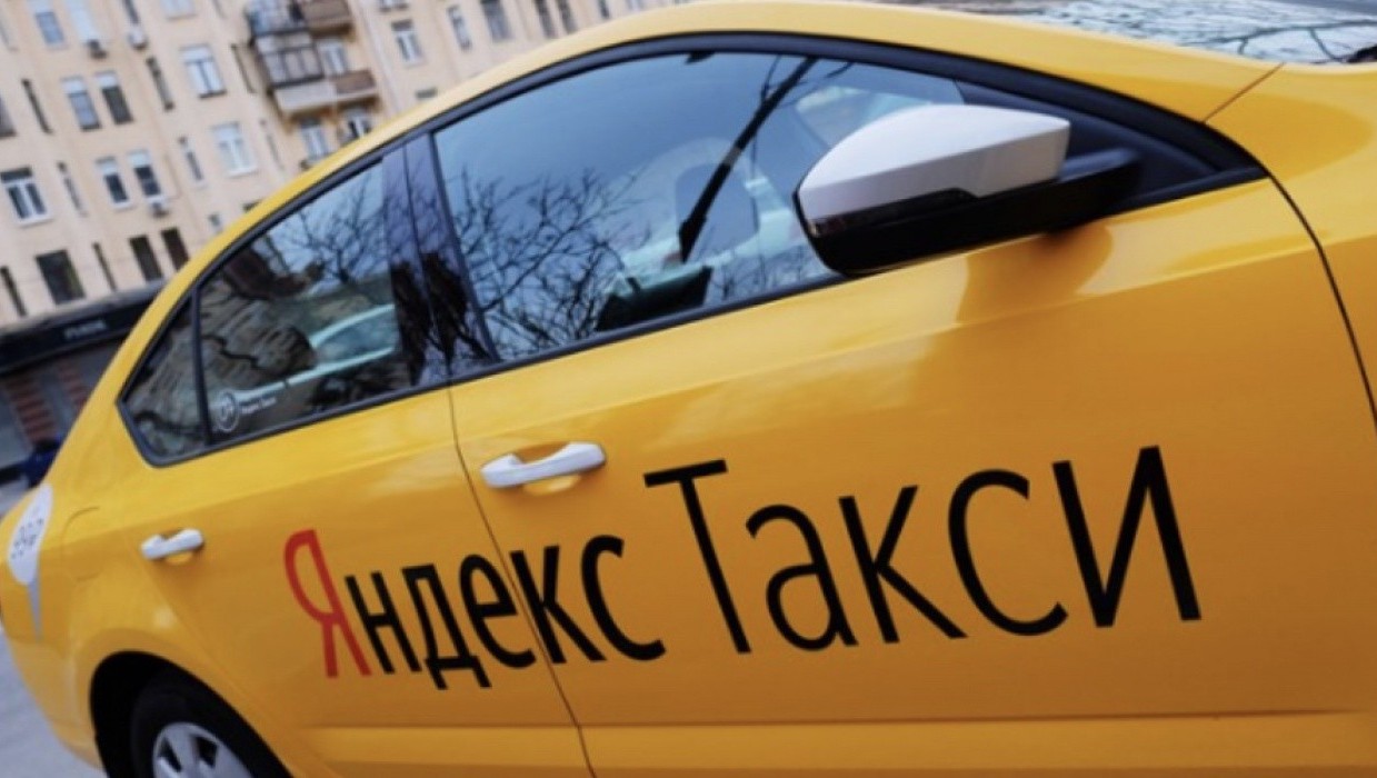 «Яндекс.Такси» будет доставлять лекарства на дом