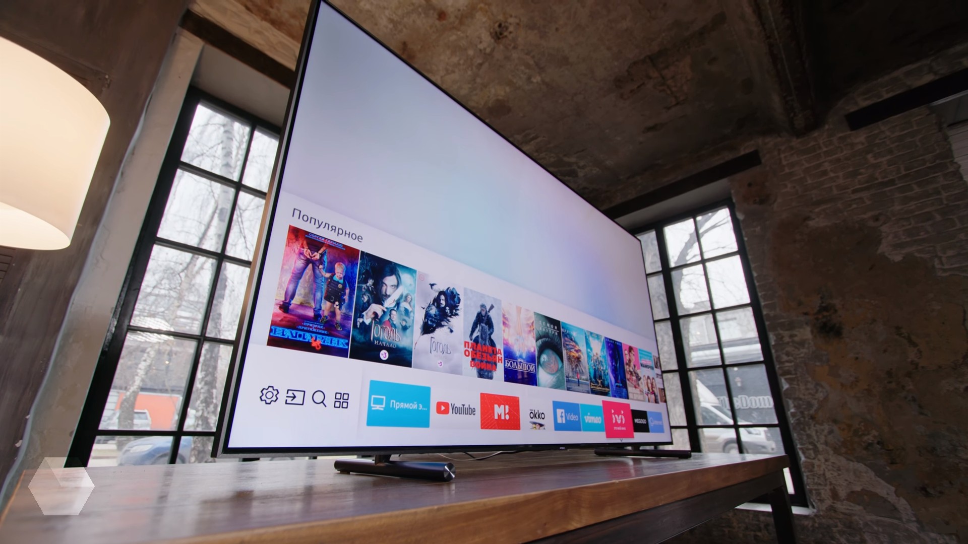 Samsung покажет 8K QLED TV на IFA 2018