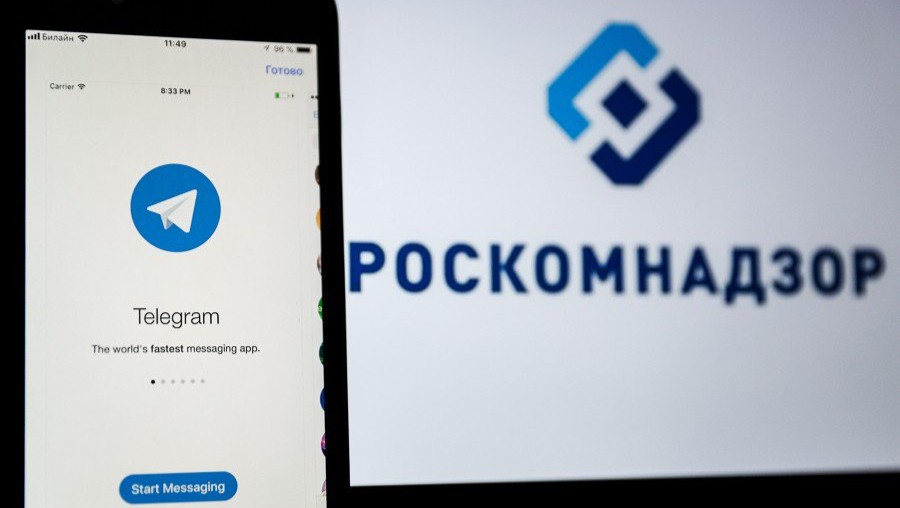 Роскомнадзор тестирует «эффективное» оборудование для блокировки Telegram в Тюмени