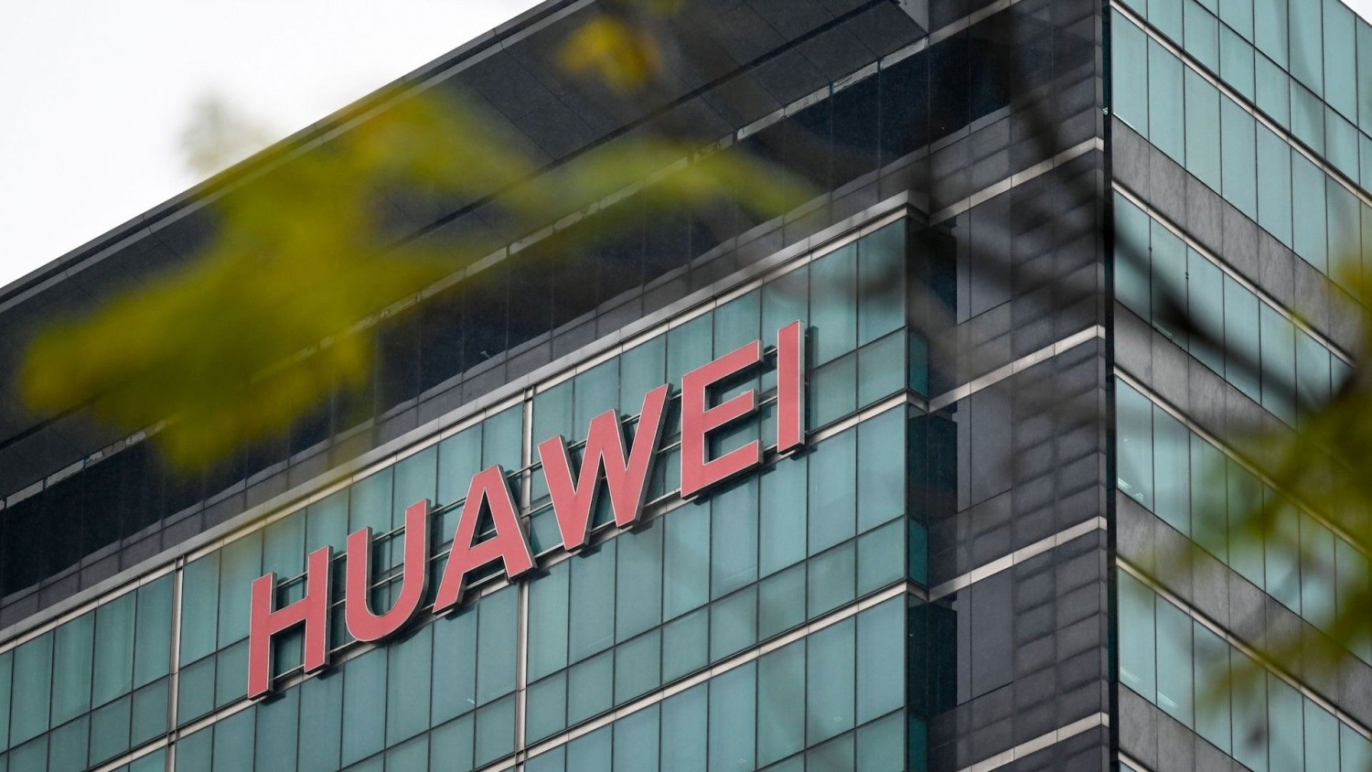 Huawei предложила США ликвидировать чёрный список компаний