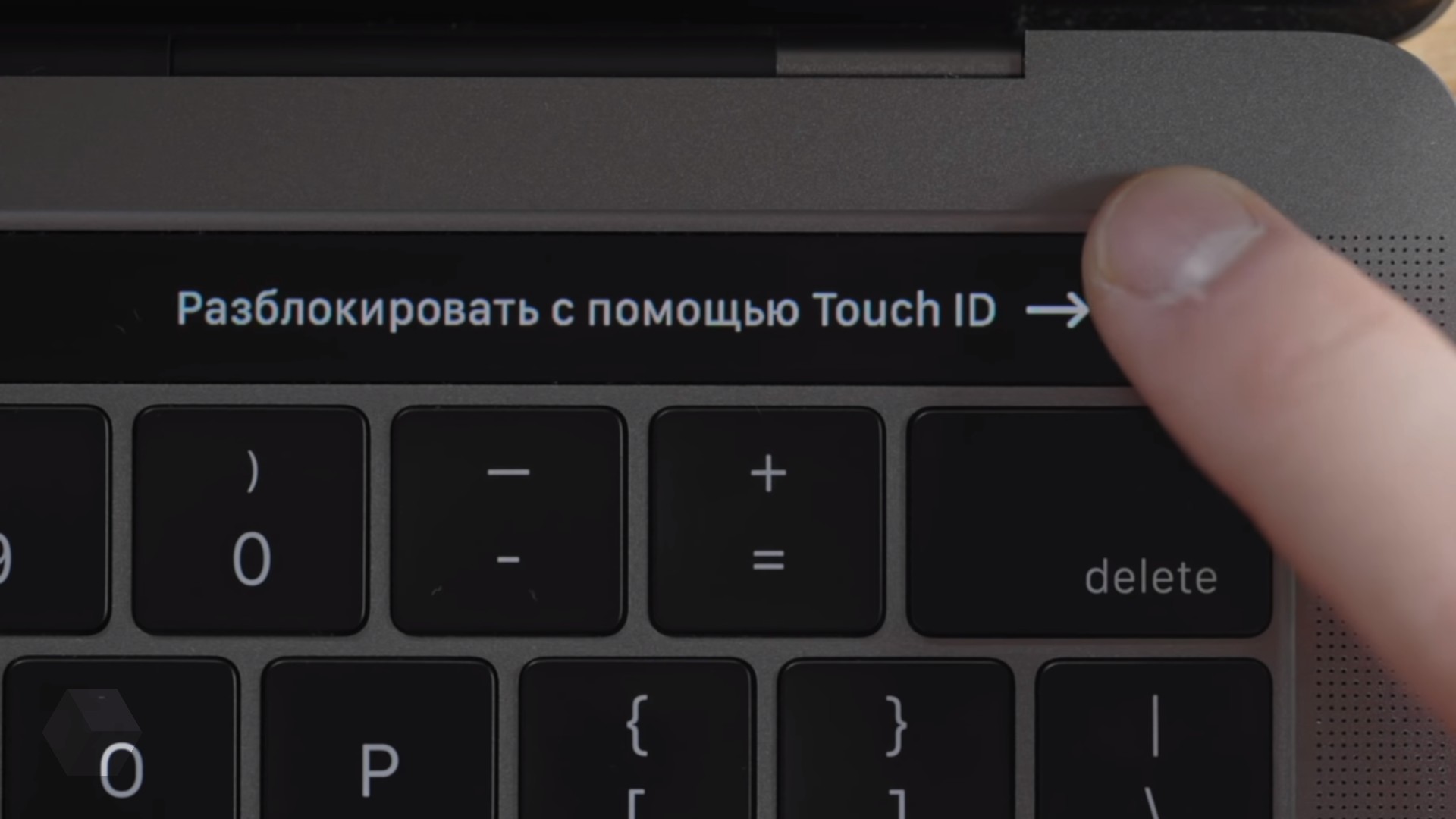 Автозаполнение паролей в Safari научилось работать с Touch ID
