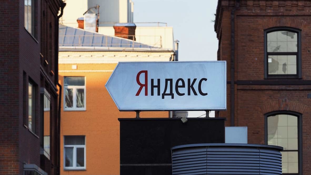 The Bell: «Яндекс» покупает банк «Акрополь»