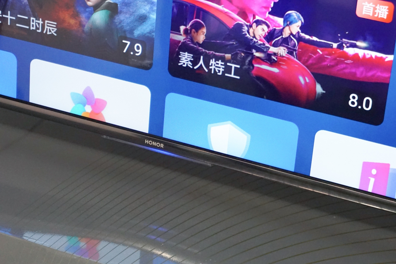 Телевизор андроид хонор. Телевизор Honor Vision. Телевизор хонор небольшой. Операционная система от Huawei. Система трансляции видео на телевизор Honor 20 view.