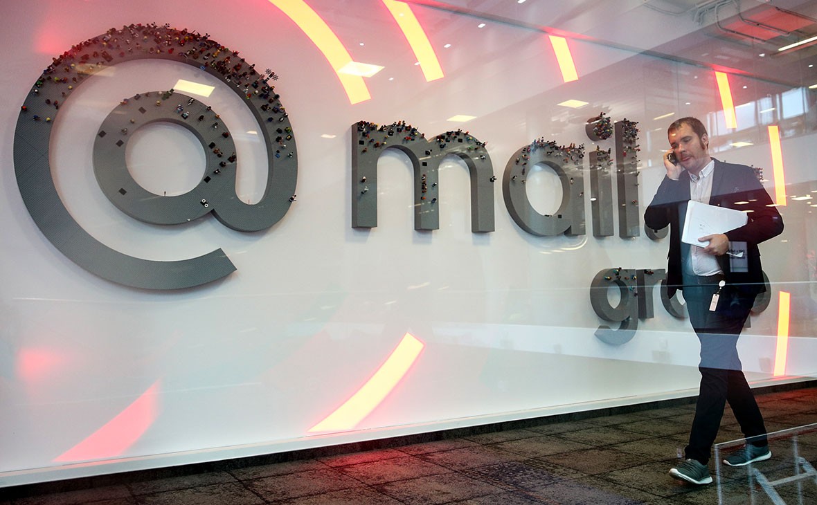 Mail.Ru, USM, «МегаФон», РФПИ и Ant Group создадут совместные предприятия