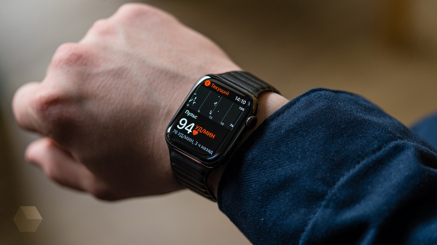 10 функций Apple Watch, чтобы привести своё здоровье в порядок