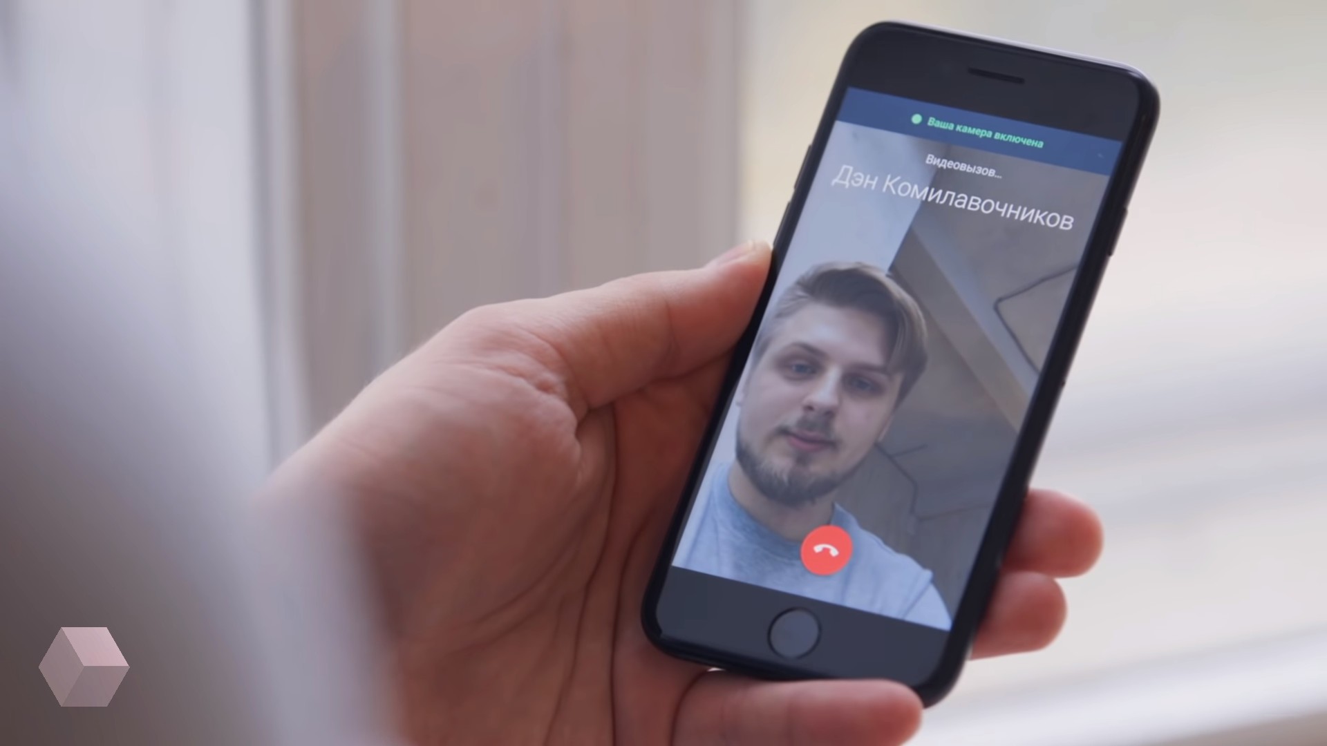 Google Duo тестирует групповые звонки и режим слабого освещения