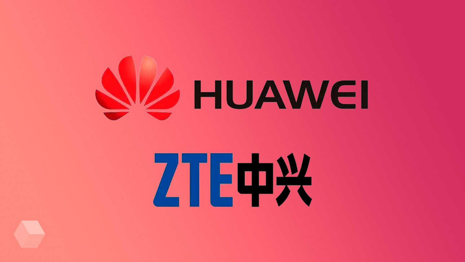 Федеральная комиссия по связи США объявила Huawei и ZTE угрозами национальной безопасности