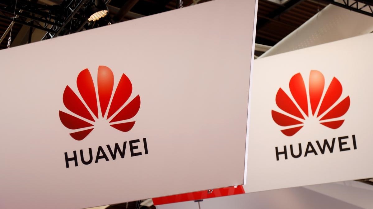 США сняла торговые ограничения для Huawei на 90 дней