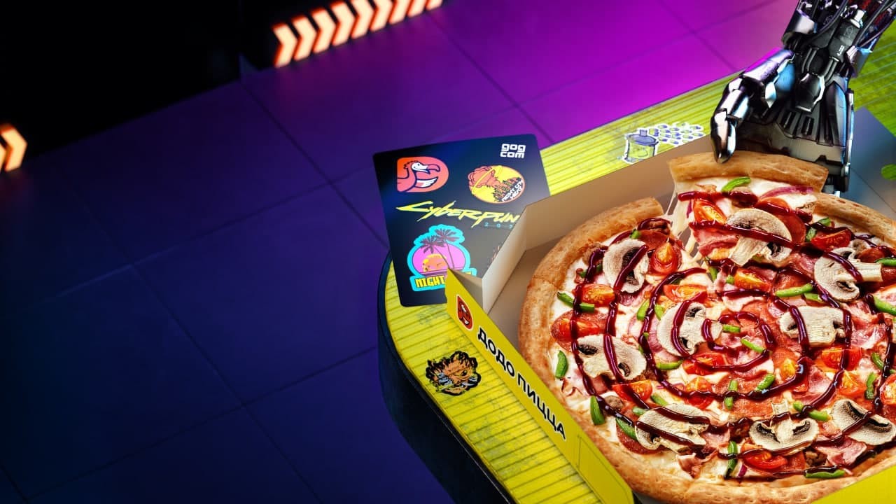 «Додо Пицца» выпустила специальную пиццу к релизу Cyberpunk 2077