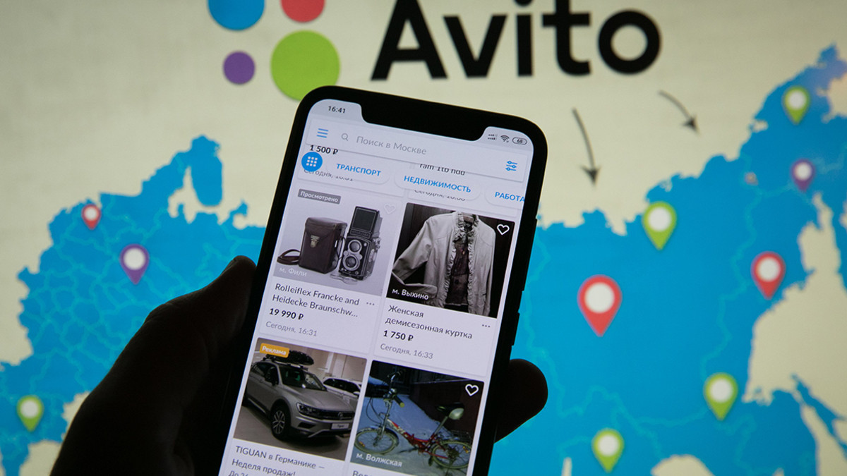 «Авито» одним из первых протестировал платформу машинного обучения ...