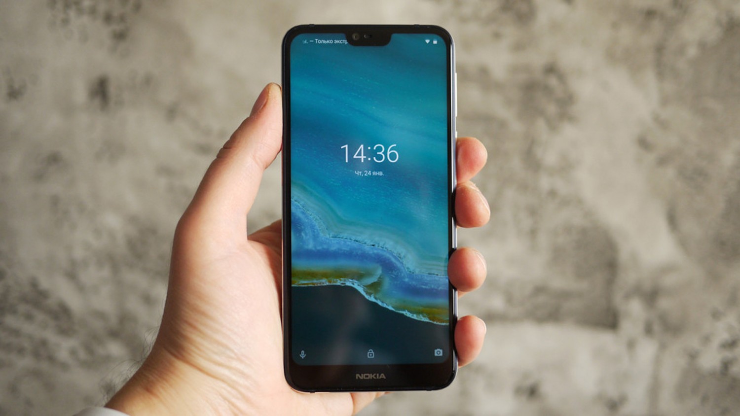 Nokia презентует на IFA 2019 шесть устройств, включая Nokia 5.2, 6.2 и 7.2