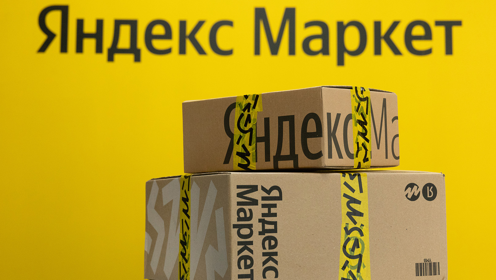 На «Яндекс Маркете» появились шоты — короткие видео с товарами ...
