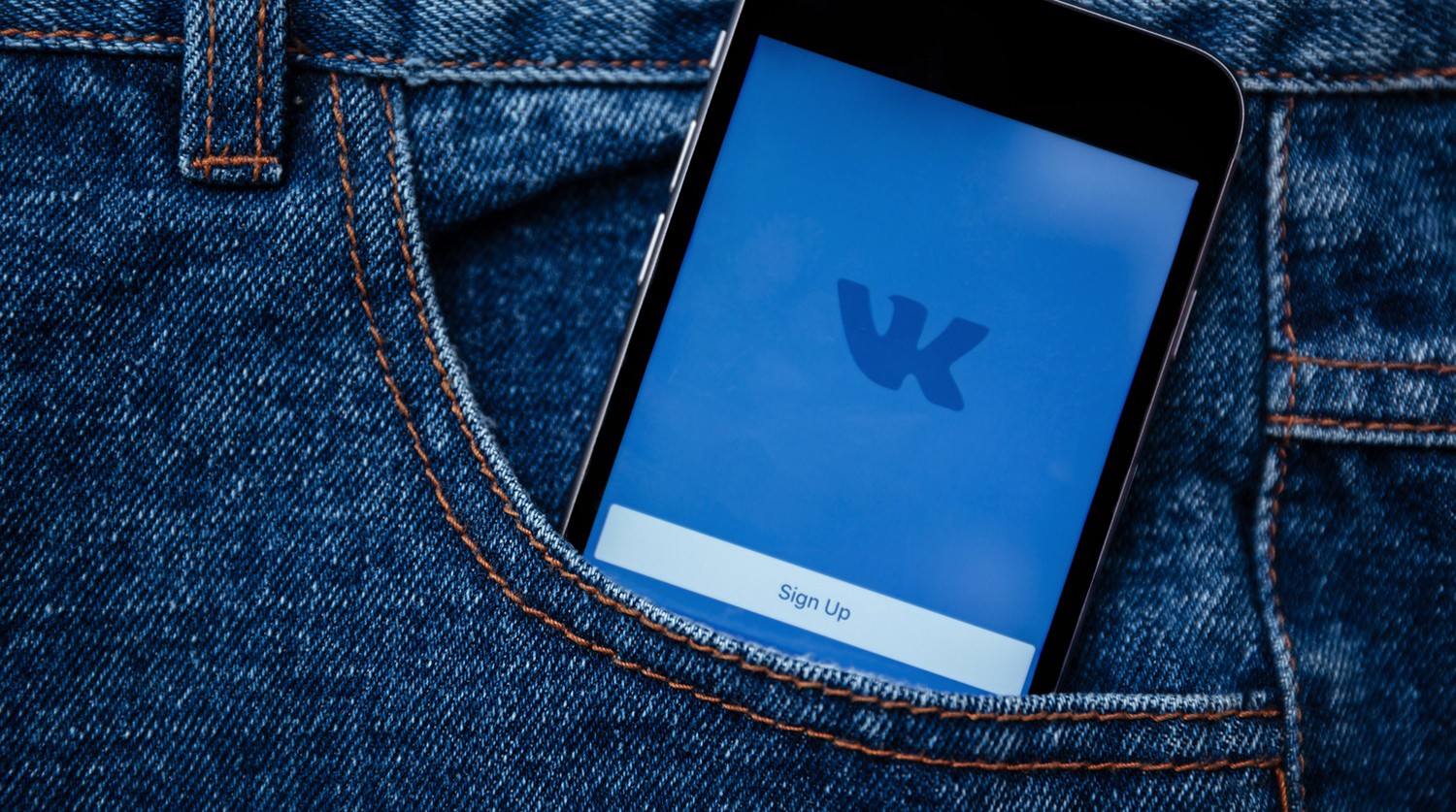 Пользователи сети жалуются на сбой в работе «ВКонтакте»