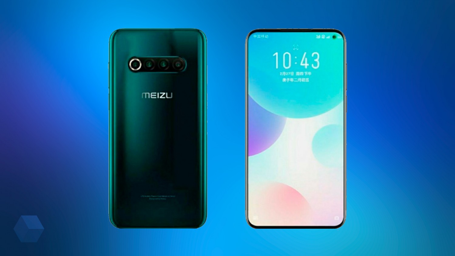 Meizu 17 может получить дизайн, похожий на Samsung Galaxy S10