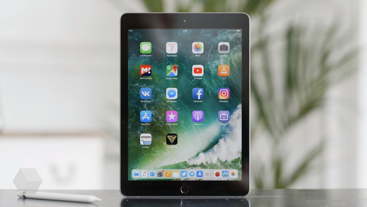 Apple iPad (2019) на 128 ГБ за 29 999 рублей в маркетплейсе «Беру»