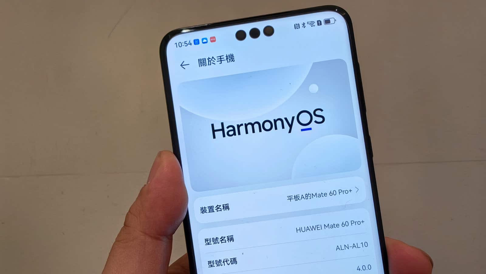 Новая HarmonyOS не будет поддерживать Android-приложения - Rozetked.me