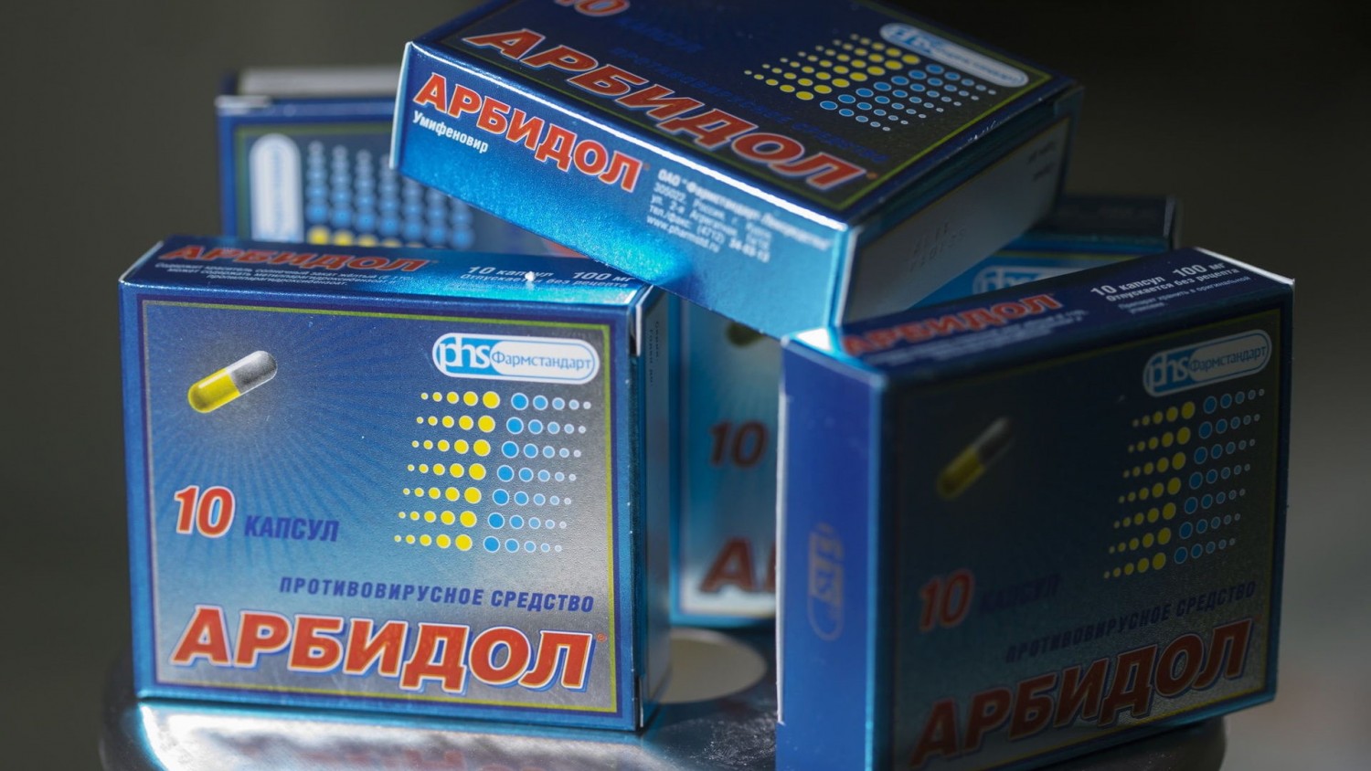 Россияне продают «Арбидол» на eBay, который якобы лечит от коронавируса. Площадка блокирует объявления