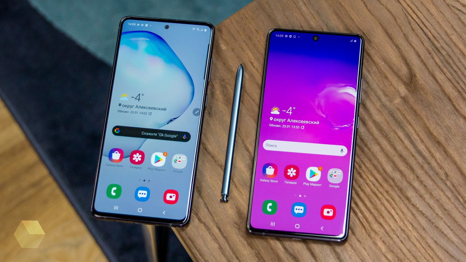 samsung s10 lite and note 10 lite