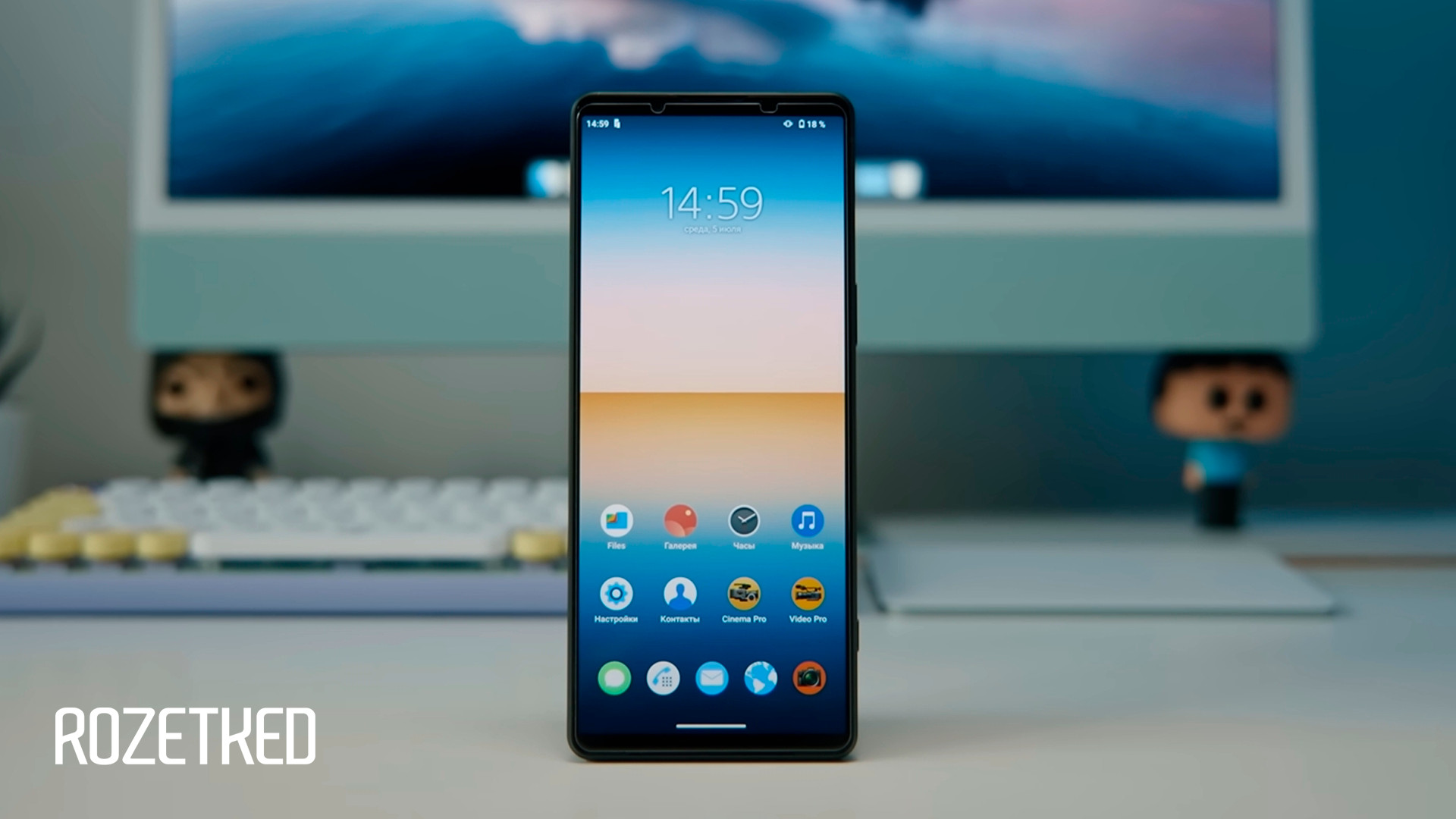 Слух: Xperia 1 VI лишится фирменного экрана 21:9 - Rozetked.me