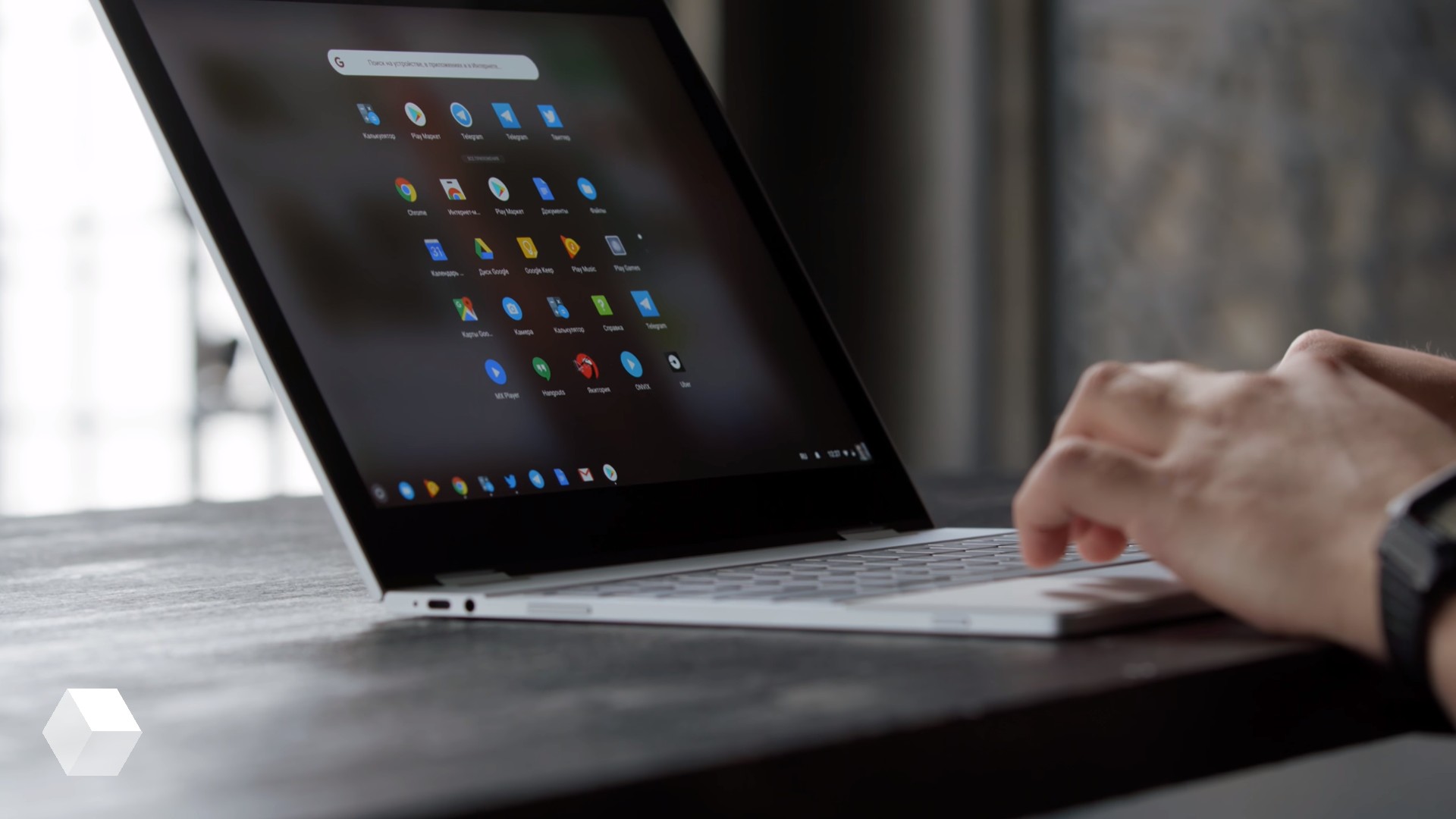 Chromebook позволит устанавливать приложения Linux прямо из меню поиска