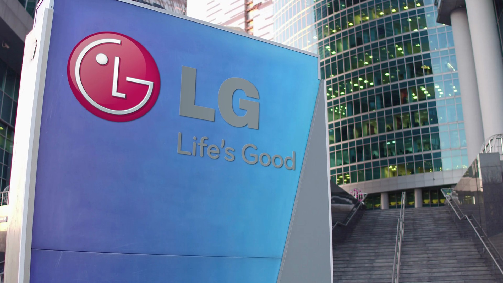 Операционная прибыль LG упала почти в 5 раз