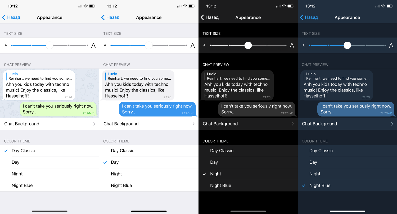 Чат айфона в телеграмме. Телеграмм темная тема. Темы для телеграм. Темная тема в телеграмме на айфоне. Классическая тема в телеграмме.