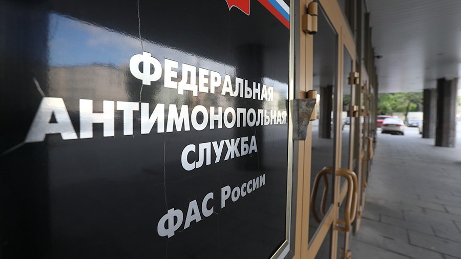ФАС предложила обсудить отмену НДС для российских интернет-магазинов
