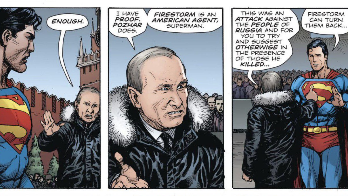 Владимир Путин в новых комиксах от DC