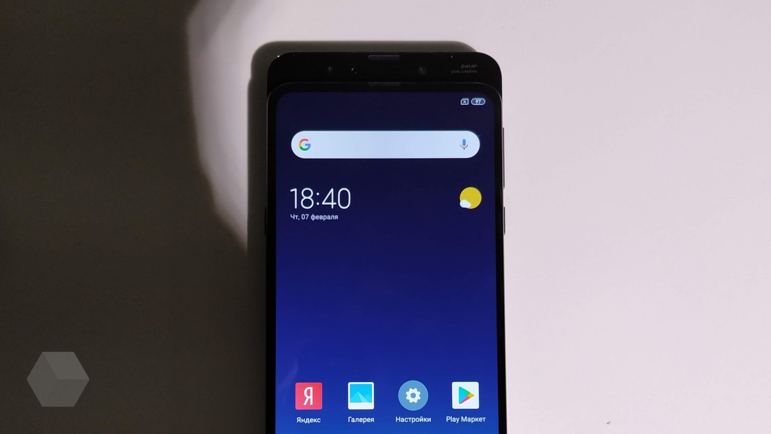 Xiaomi может представить смартфон Mi MIX 4 и оболочку MIUI 11 в конце сентября