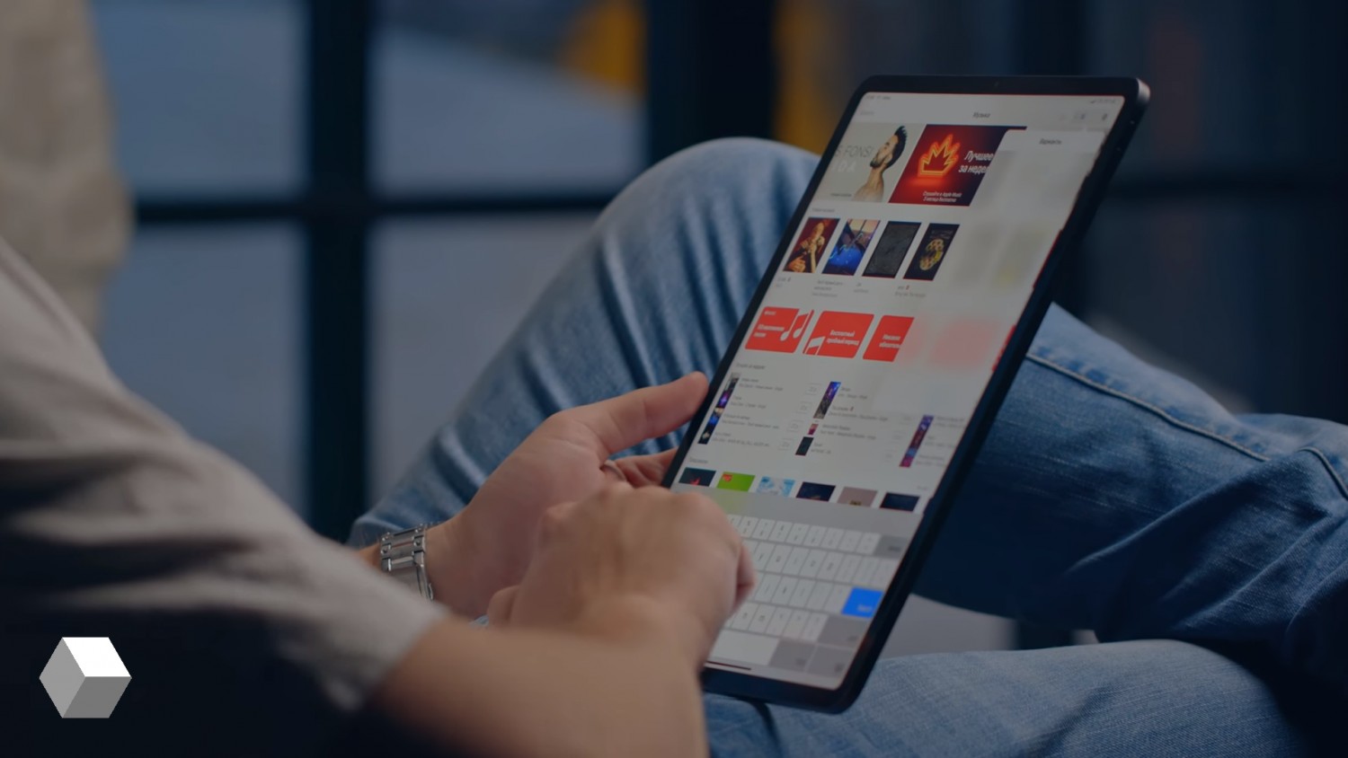 Слух: Apple готовит iPad с подэкранным Touch ID, MacBook 12 на ARM и игровой контроллер