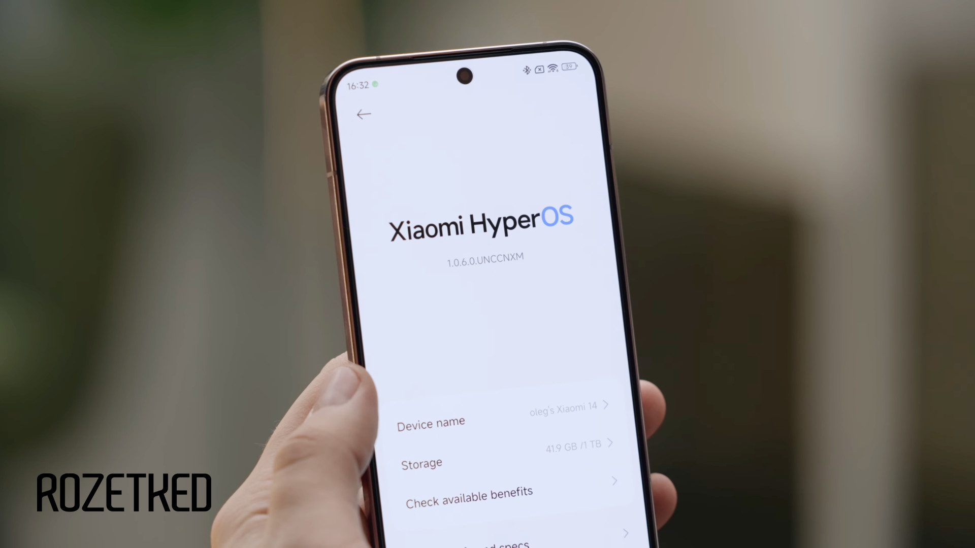 Xiaomi разрешит разблокировать бутлоадер на устройствах с HyperOS только  активным участникам форума - Rozetked.me