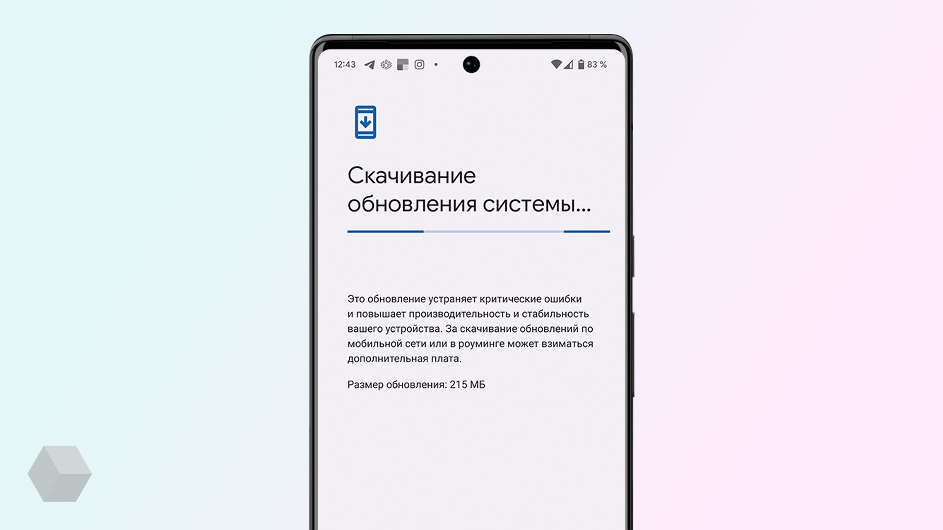 Для Pixel 6 вышло январское обновление с исправлением критической ошибки -  Rozetked.me