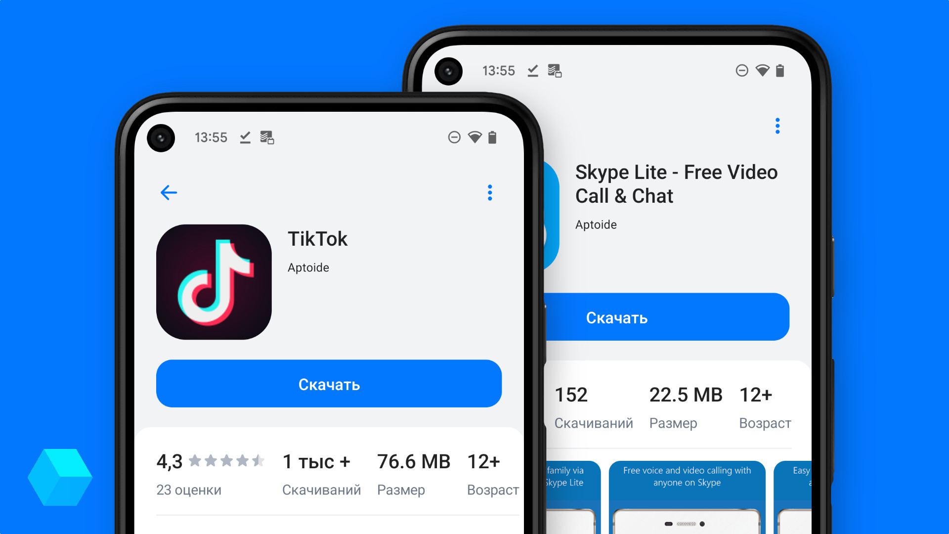 В RuStore появились приложения от иностранных издателей — в том числе  TikTok, Opera и Microsoft - Rozetked.me