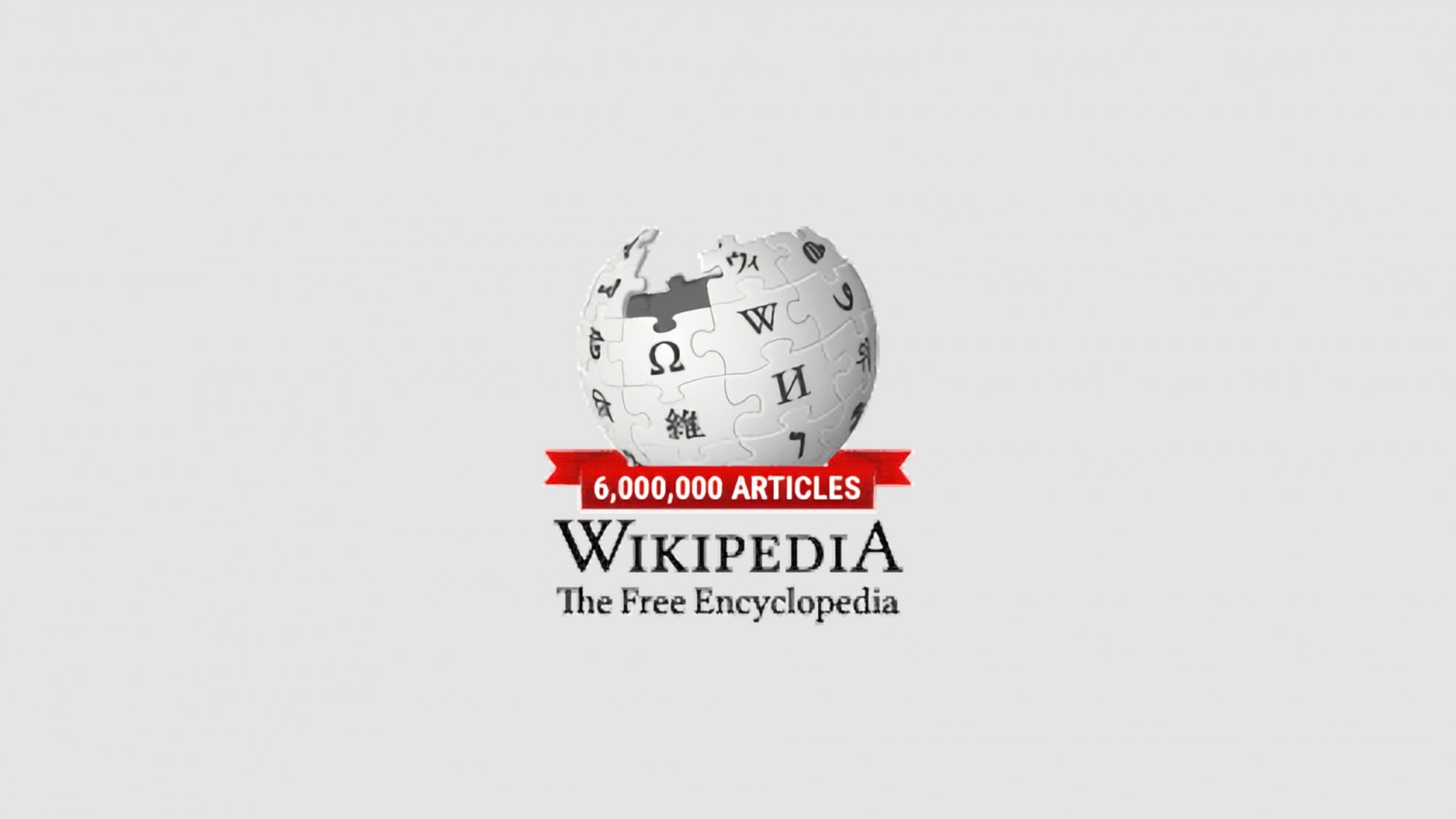Объём англоязычной «Википедии» превысил 6 млн статей