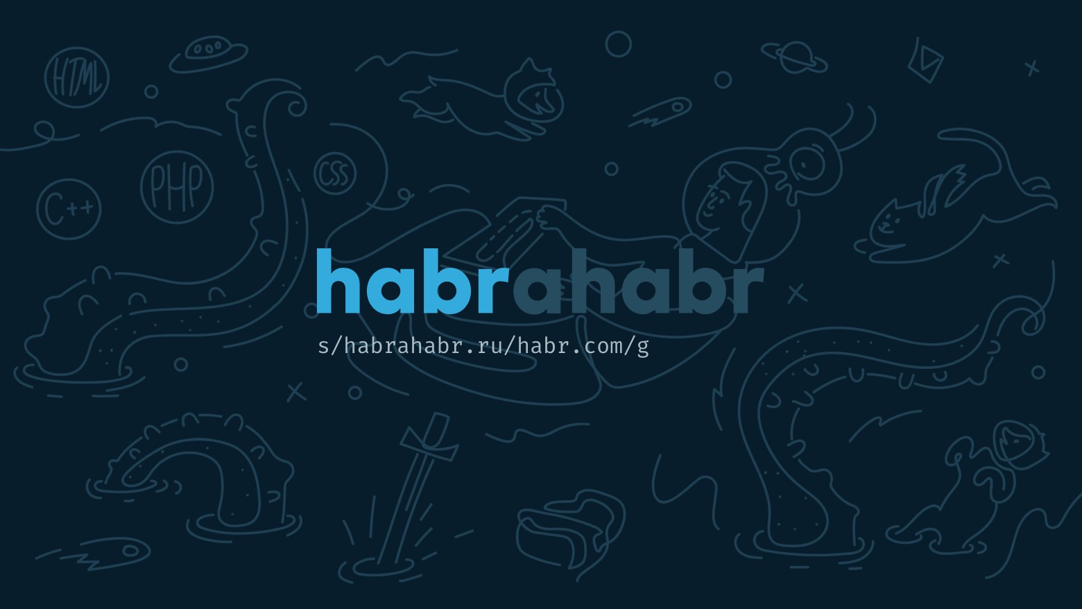 Проект «Хабр» запустился на английском