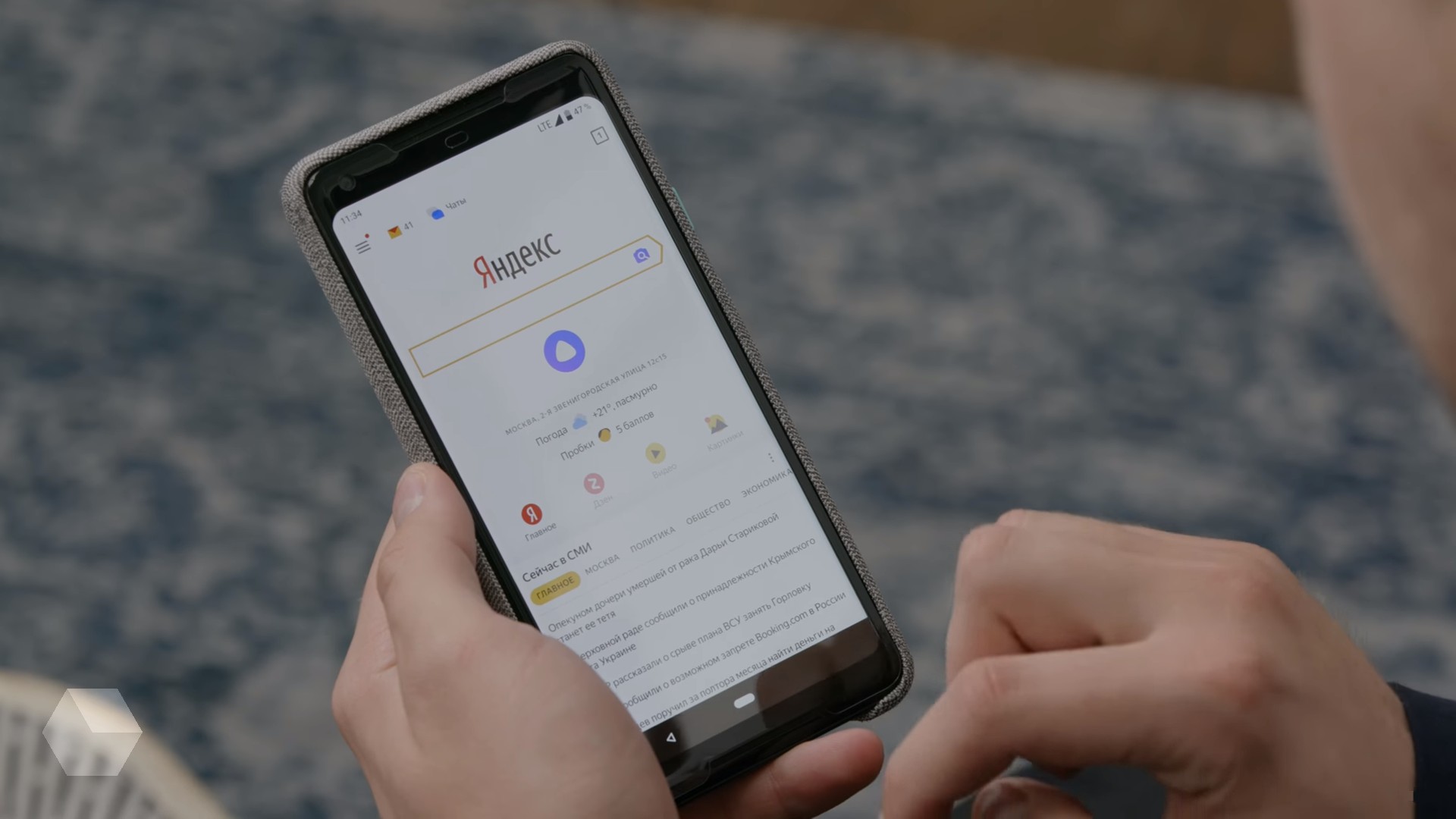 «Яндекс» договаривается с ритейлерами о продажах своего смартфона