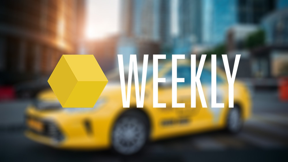 Rozetked Weekly: электромобиль от «Калашникова», 5G в Москве и презентация Galaxy Note 10