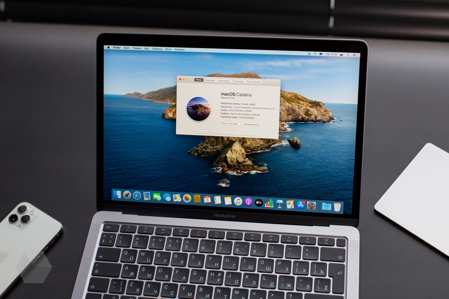 Ноутбук Apple Macbook Air 2022 Купить