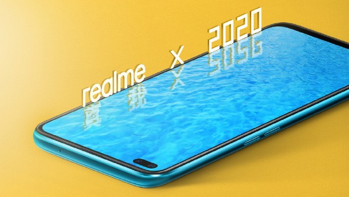 realme полностью раскрыла дизайн смартфона X50